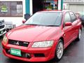 2002 Mitsubishi Lancer