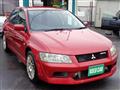 2002 Mitsubishi Lancer