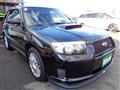 2007 Subaru Forester
