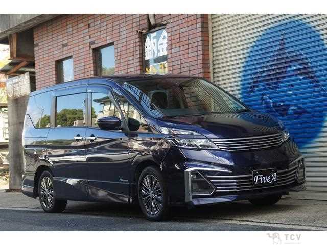 2017 Nissan Serena