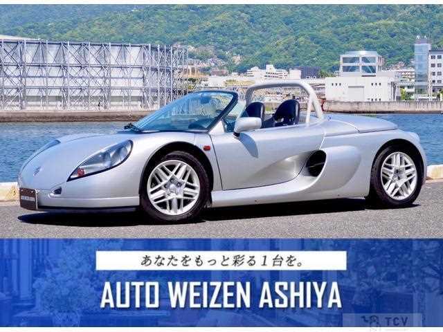 1998 Renault Sport Spider