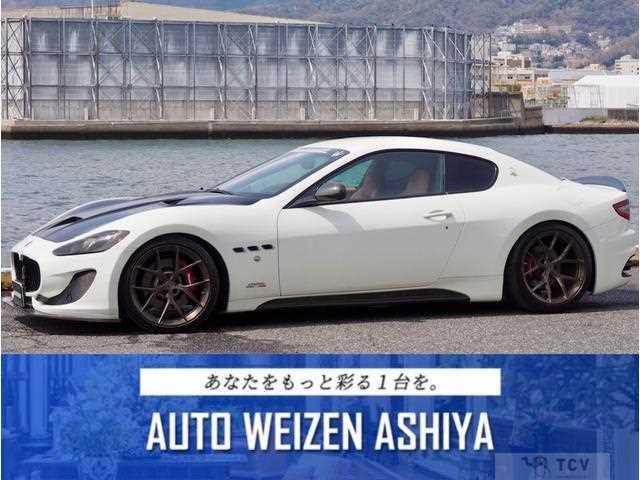 2016 Maserati Granturismo