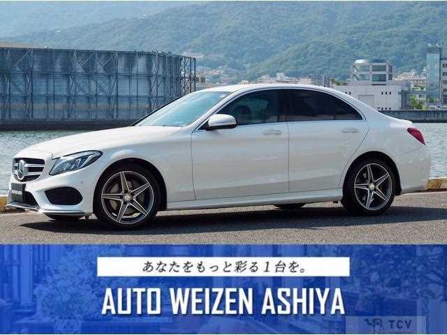 2015 Mercedes-Benz C-Class