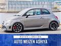 2018 ABARTH ABARTH OTHERS