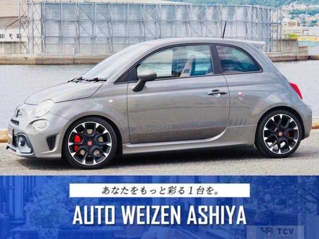 2018 ABARTH ABARTH OTHERS