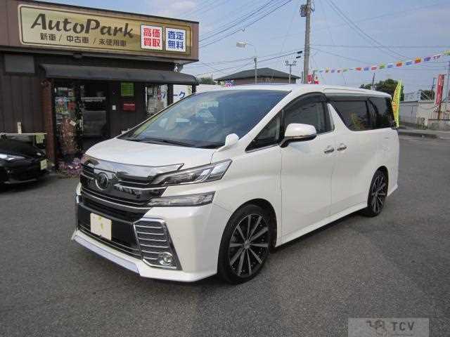 2016 Toyota Vellfire