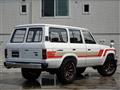 1987 Toyota Land Cruiser