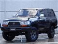 1996 Toyota Landcruiser 80