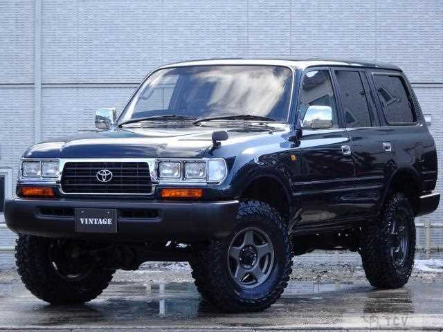 1996 Toyota Landcruiser 80