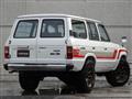 1989 Toyota Land Cruiser
