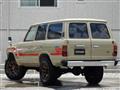 1989 Toyota Land Cruiser