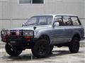 1996 Toyota Landcruiser 80