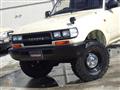 1993 Toyota Landcruiser 80