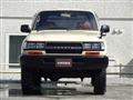 1993 Toyota Landcruiser 80