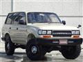1993 Toyota Landcruiser 80