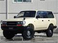 1993 Toyota Landcruiser 80