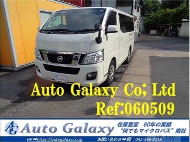 2016 Nissan Nissan Others