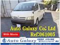 2004 Toyota Hiace Wagon