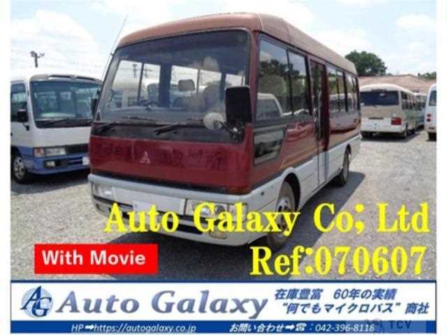 1996 Mitsubishi Fuso Rosa Bus