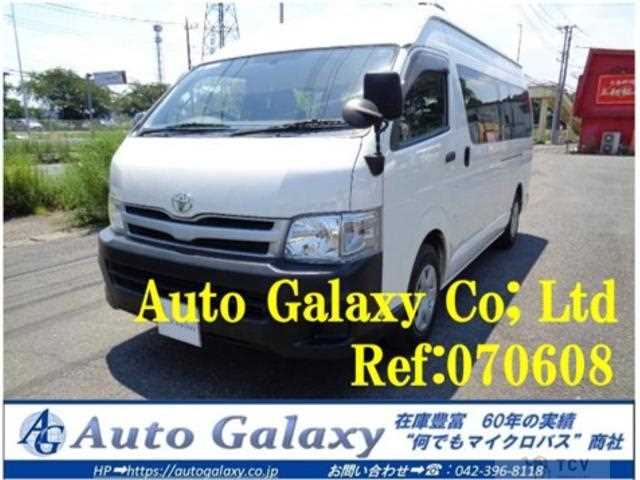 2013 Toyota Hiace Commuter