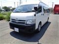 2013 Toyota Hiace Commuter