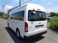 2013 Toyota Hiace Commuter