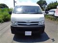 2013 Toyota Hiace Commuter
