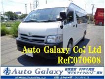 2013 Toyota Hiace Commuter