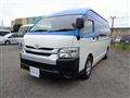 2017 Toyota Hiace Commuter