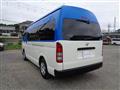2017 Toyota Hiace Commuter