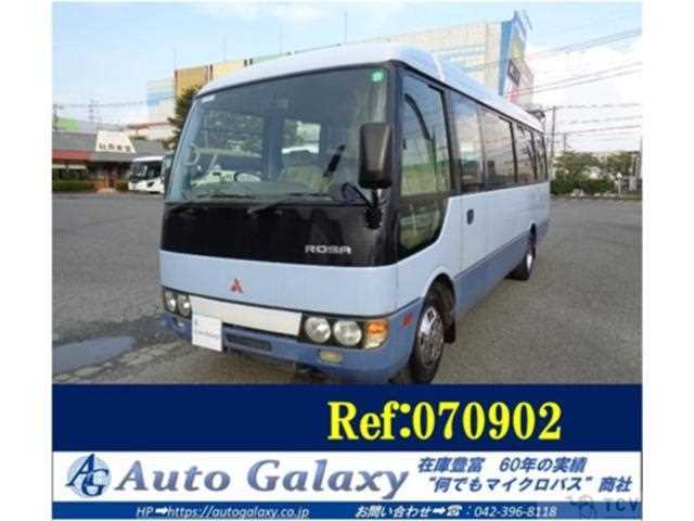 2005 Mitsubishi Fuso Rosa Bus