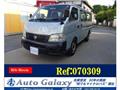 2002 Nissan Caravan Coach