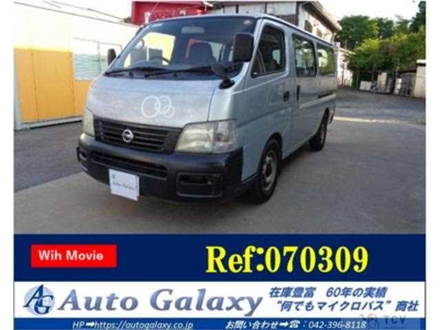 2002 Nissan Caravan Coach