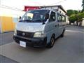 2002 Nissan Caravan Coach