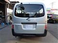 2002 Nissan Caravan Coach