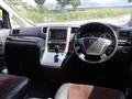 2013 Toyota Alphard G