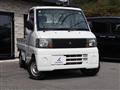 2007 Mitsubishi Minicab Truck