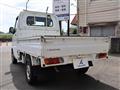 2007 Mitsubishi Minicab Truck