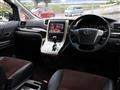 2013 Toyota Alphard G