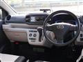 2020 Daihatsu Mira