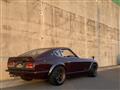 1973 Nissan Fairlady Z