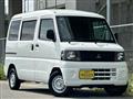 2009 Mitsubishi Minicab Van