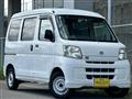 2009 Daihatsu Hijet Cargo