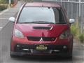 2006 Mitsubishi Colt
