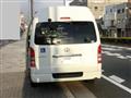 2009 Toyota Regiusace Van