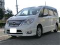 2014 Nissan Serena