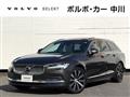 2023 Volvo V90