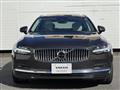 2023 Volvo V90