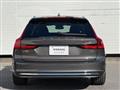 2023 Volvo V90