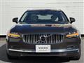 2023 Volvo V90